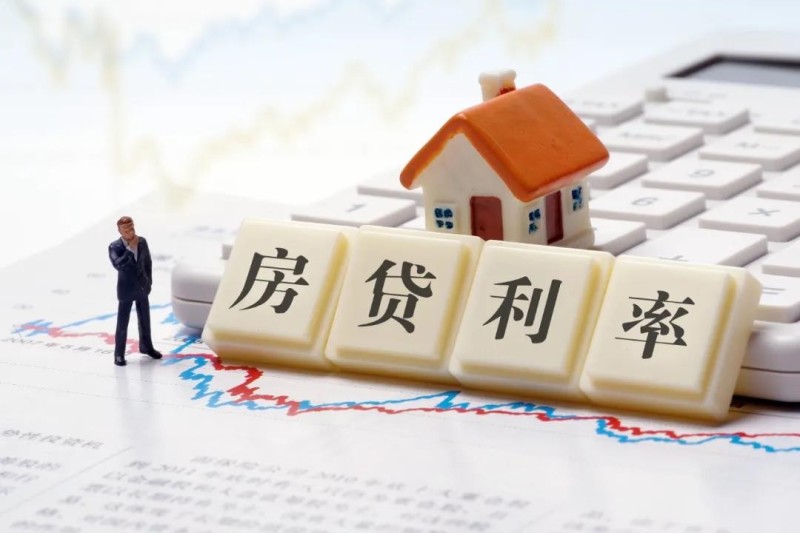 北京急用资金